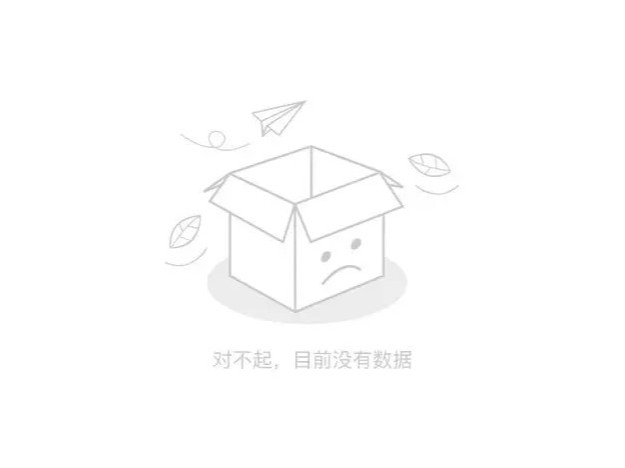 現(xiàn)階段，公司怎樣存活？