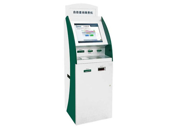 自助查詢繳費機(jī)鈑金加工定制